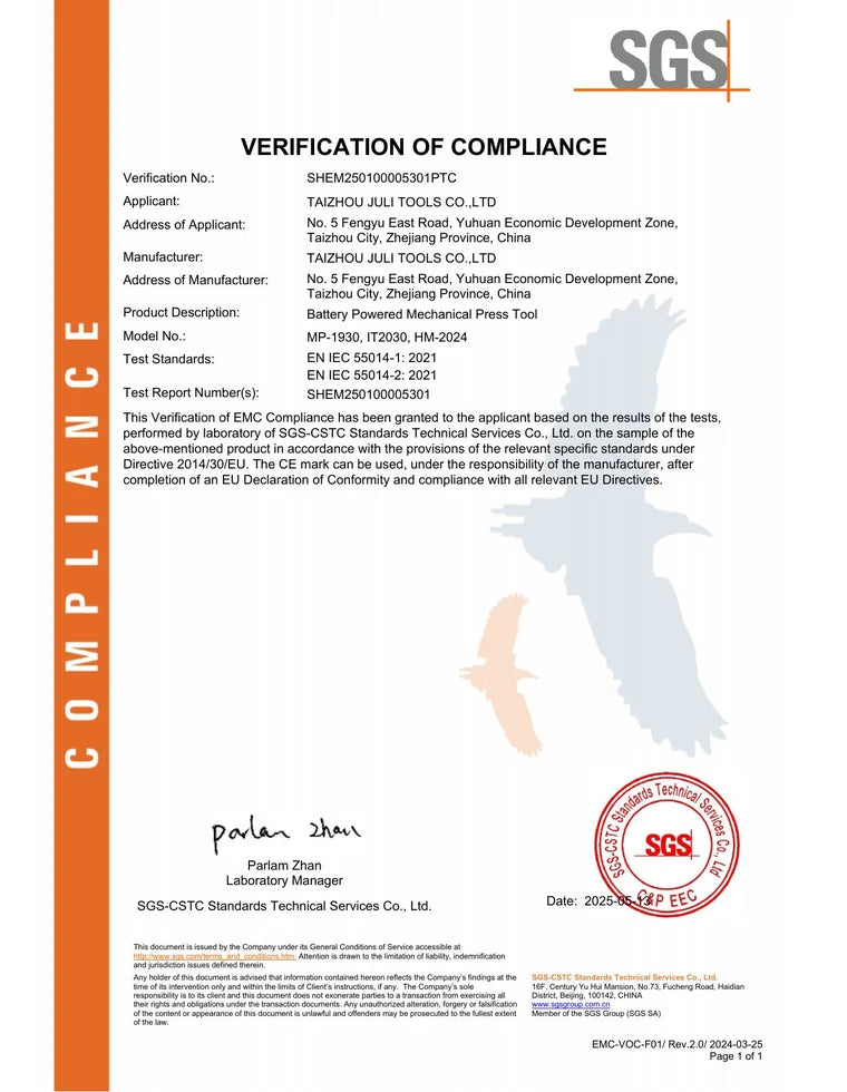 SGS CE EMC certificate for MP-1930