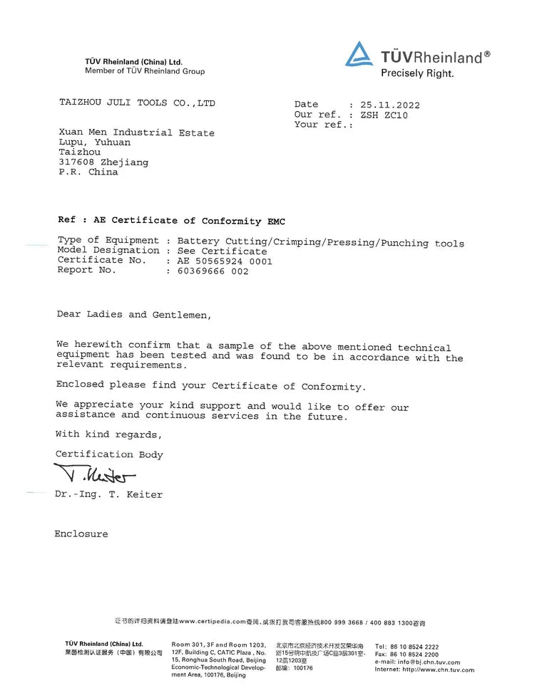 TÜV Rheinland CE EMC certificate for PZ-3240
